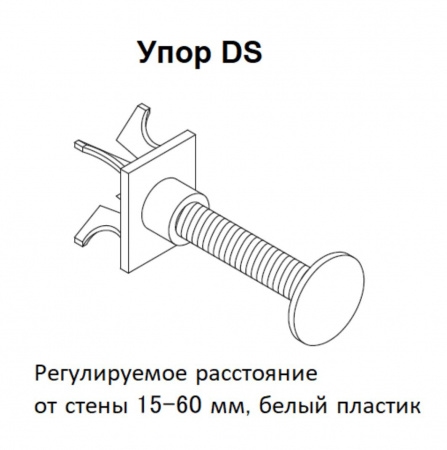 ��������� ����� �������� ���� Arbonia (new) RAL 7016